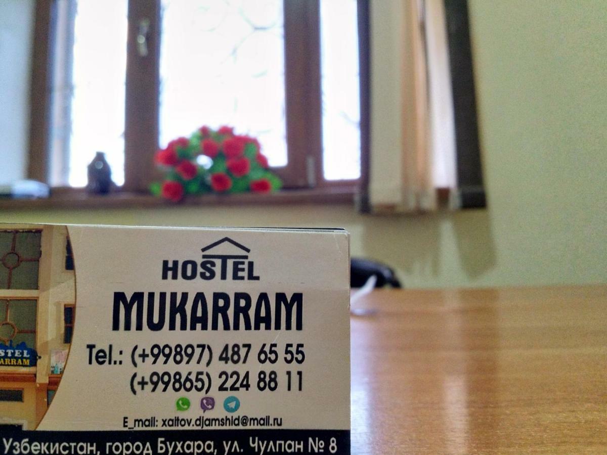 Hostel Mukarram ブハラ エクステリア 写真